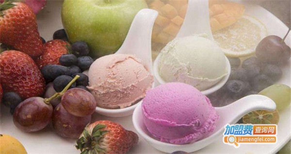 冰激凌之恋加盟