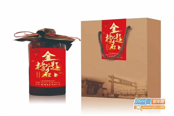 金榜题名酒业加盟