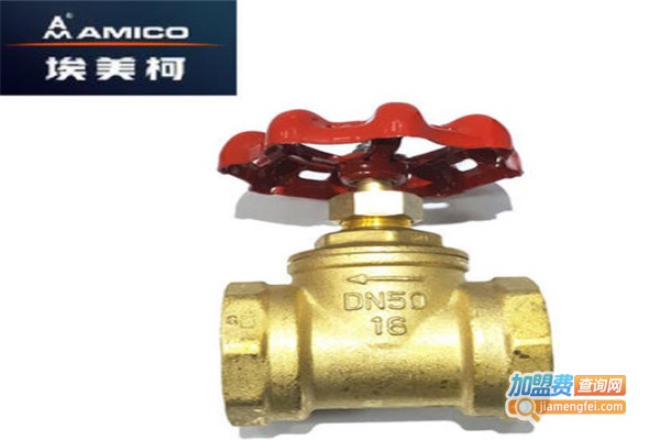 埃美柯阀门加盟费