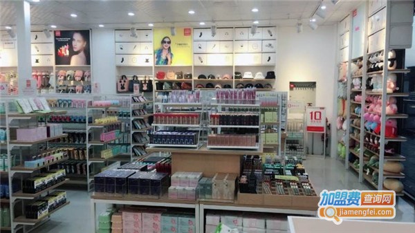 2元精品店加盟费