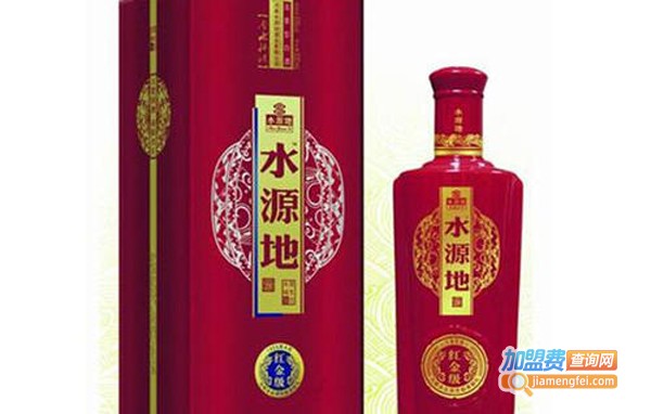 水源地酒加盟费