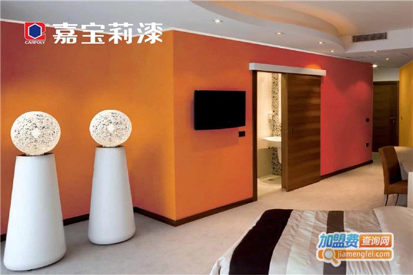 嘉宝莉墙面漆加盟费