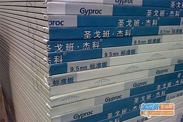 杰科石膏板加盟费