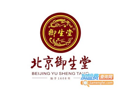 御生堂肠清茶加盟