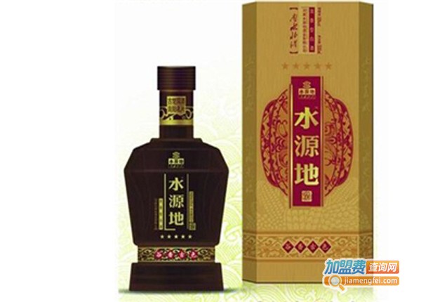 水源地酒加盟费