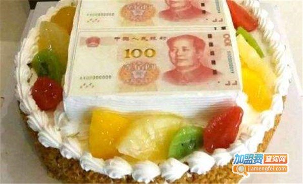 好味佳蛋糕房加盟费