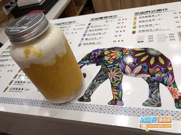 金咖泰茶加盟费