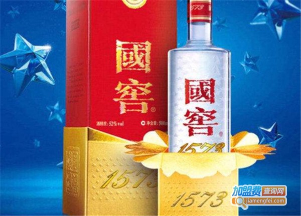 国窖1573加盟费