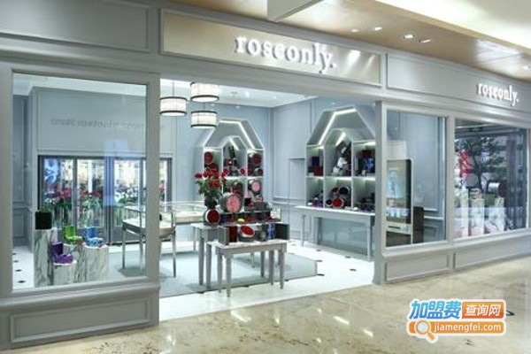 roseonly花店