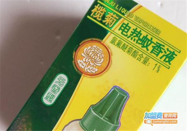 榄菊