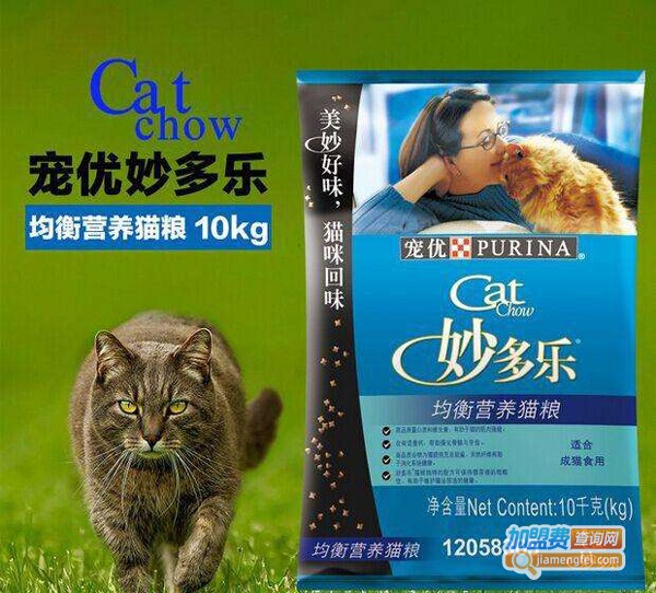 妙多乐