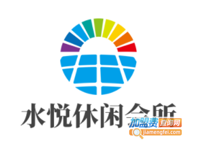 水悦休闲会所
