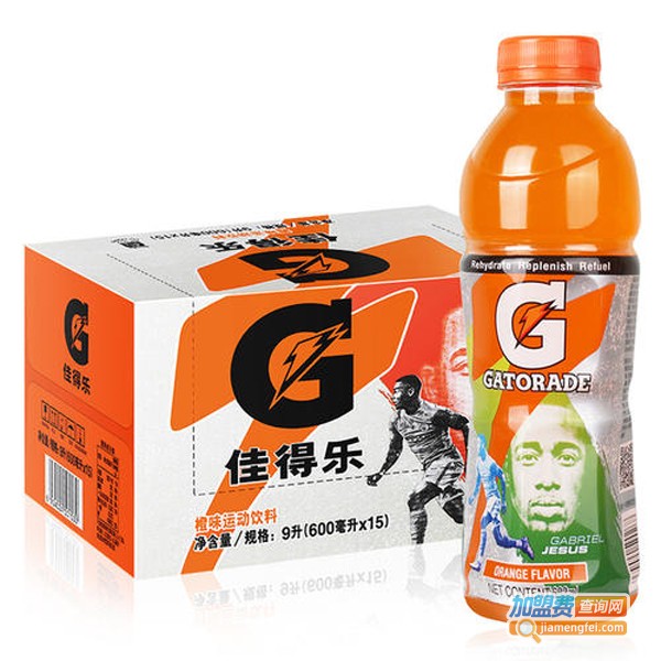 佳得乐运动饮料