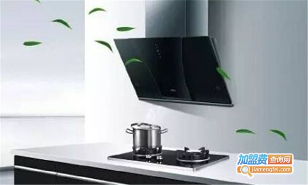 时代油烟机加盟费