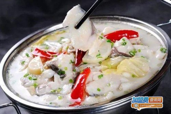 酸萝卜鱼火锅加盟费