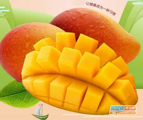 正大水果