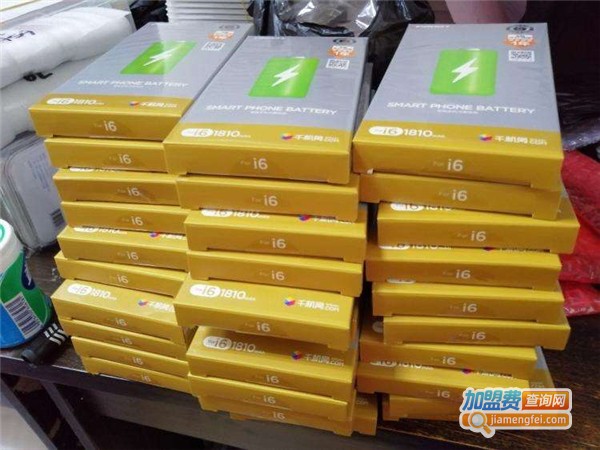 品胜电池加盟费