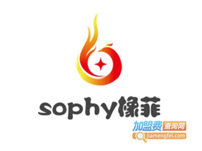 sophy橡菲加盟费