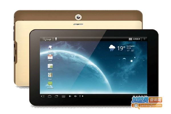 同方平板电脑加盟费