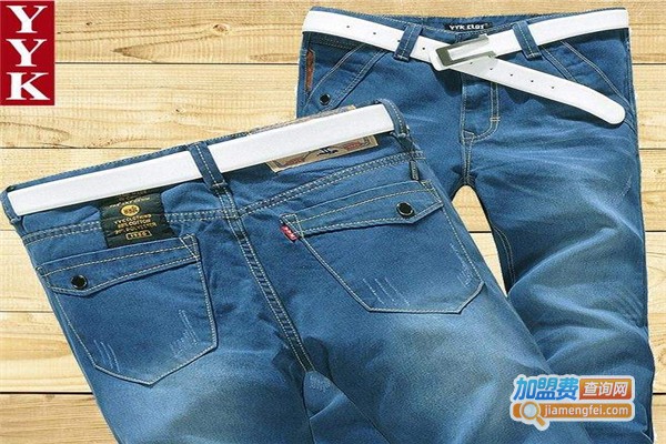 yyk牛仔裤加盟