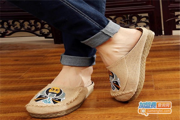 老北京时尚布鞋加盟费