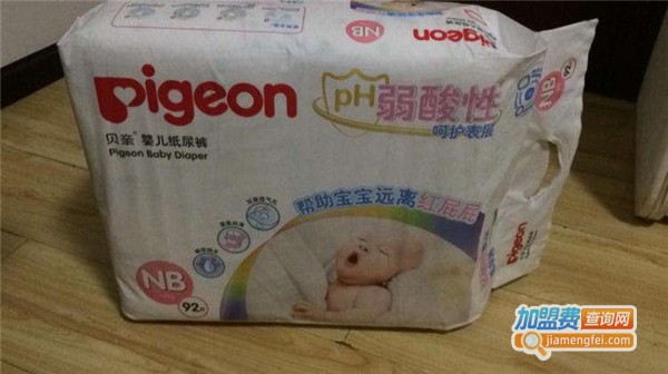贝亲纸尿裤