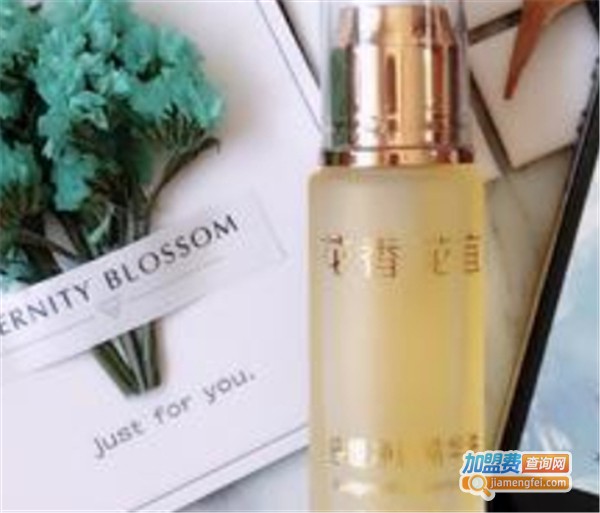 花香花宜加盟费