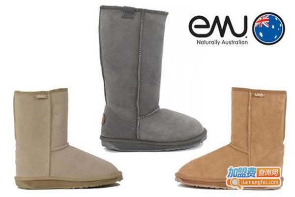 emu雪地靴加盟费