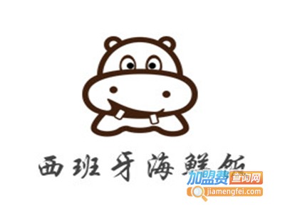 西班牙海鲜饭加盟