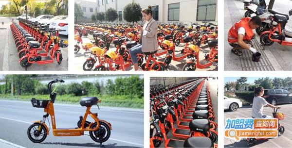 拜米出行加盟费