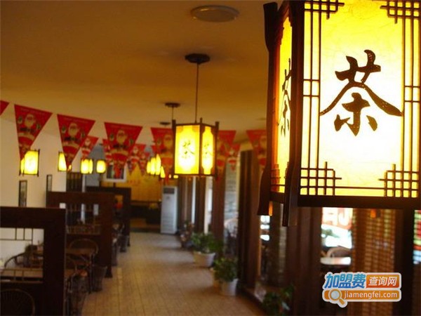 茶馆加盟