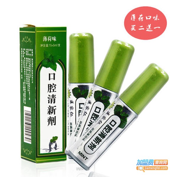 医家仁