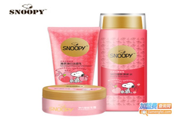 史努比化妆品加盟费