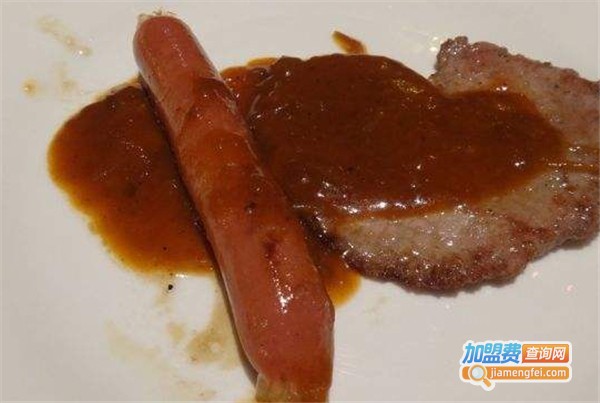 阿露玛西餐厅
