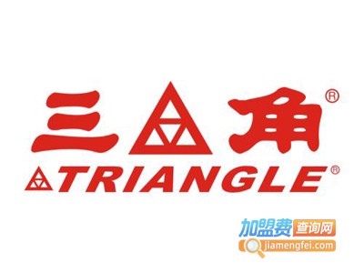 三角轮胎
