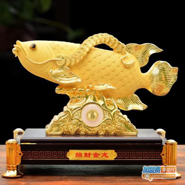 百惠家居