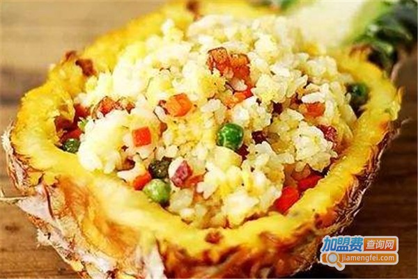泰式菠萝炒饭加盟费