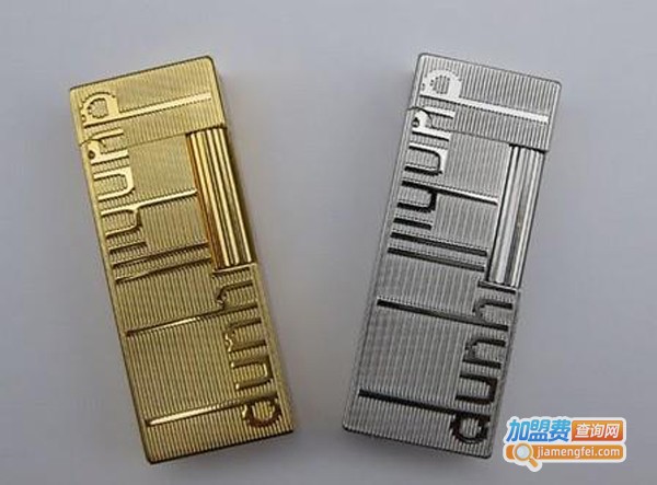 登喜路打火机