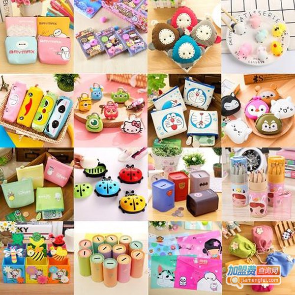 一心一意礼品加盟费