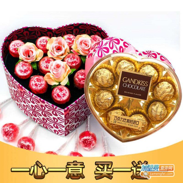 一心一意礼品加盟费