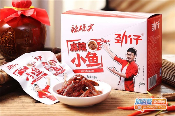 劲仔食品加盟费