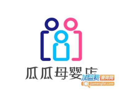 瓜瓜母婴店