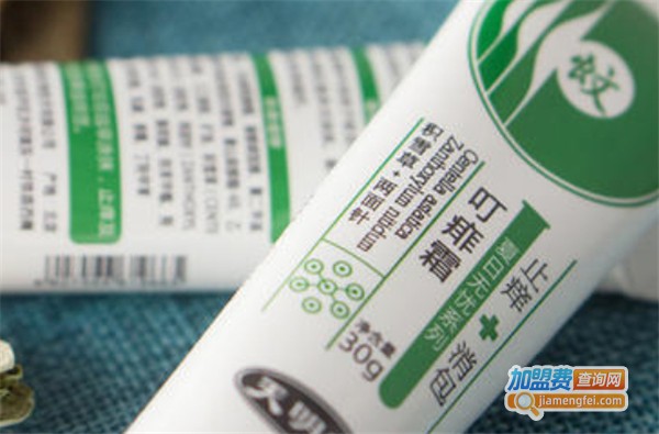 天明珠叮痱霜加盟费