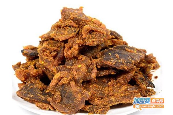 可可西里牛肉干加盟费