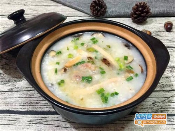 潮汕砂锅粥馆加盟费