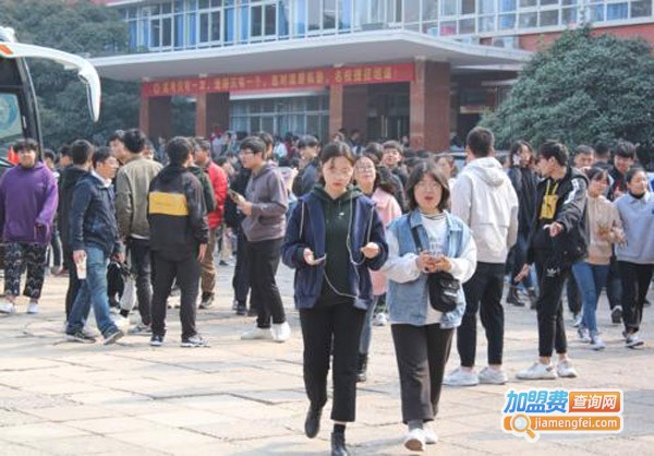 流碧高考教育加盟