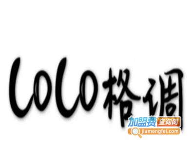 格调婚纱摄影