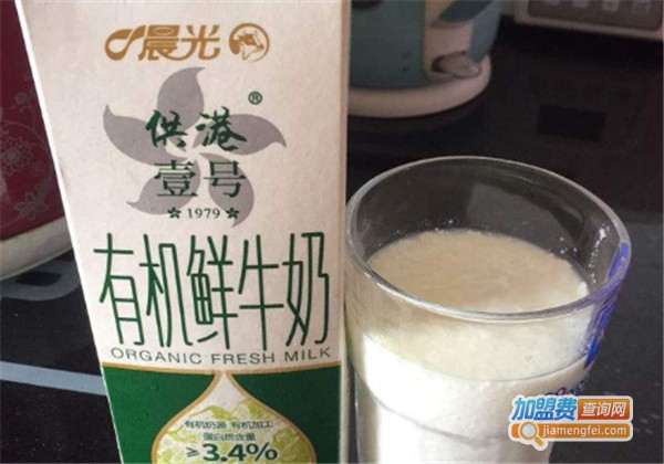 晨光鲜牛奶加盟费