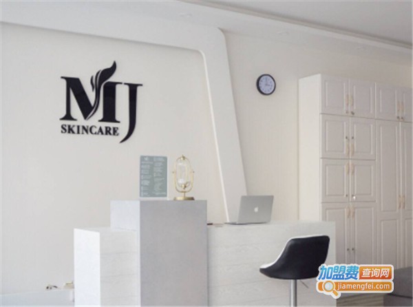 mj韩国皮肤管理加盟费
