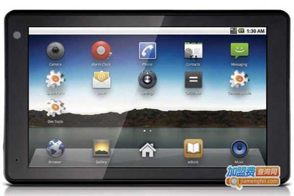 本易平板电脑加盟费